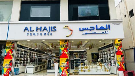 al hajis perfumes oman.